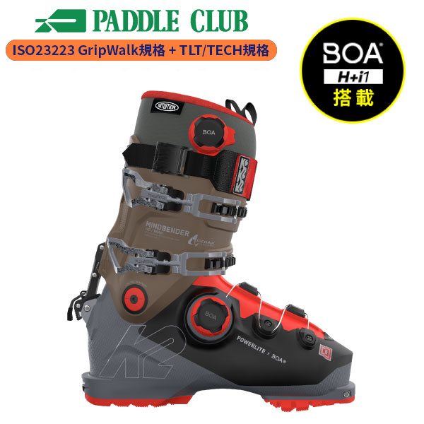 SmithヘルメットK2ゴーグル付き【箱付き】 SmithヘルメットK2ゴーグル