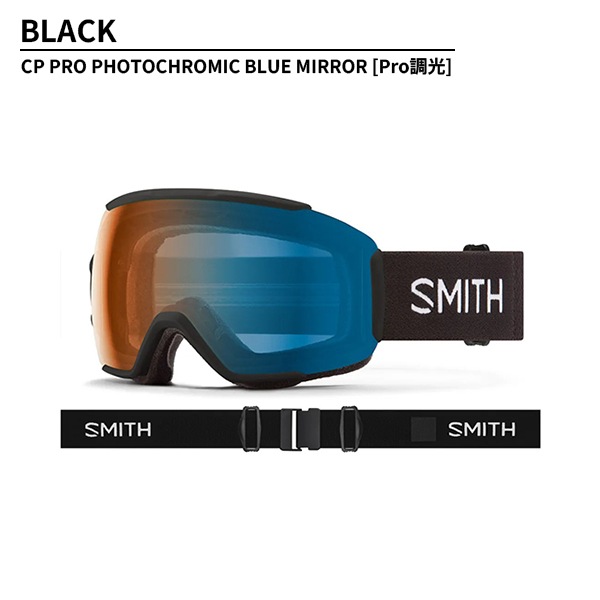 【NEWモデル】スミス SMITH ゴーグル SEQUENCE OTG [Pro調光] シークエンス 10276085 [26-27モデル] 納期11月末頃【早期予約受付中】