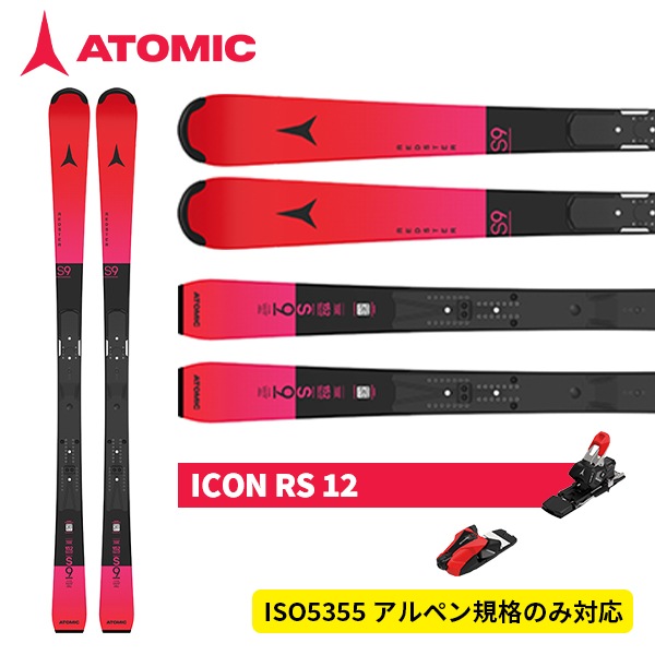 アトミック ATOMIC レッドスターS9 REDSTER S9 FIS 152+ICON RS 12 (金具付き) AA0030590 [スキー板] [25-26] [2026] [NEWモデル]