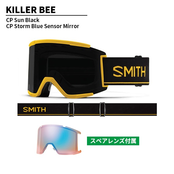 ゴーグル スミス SMITH  スカッド エックスエル Squad XL [25-25] [2026] 