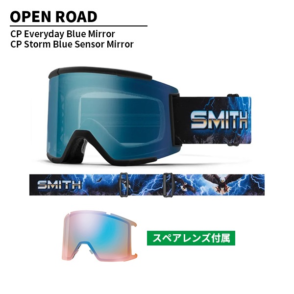 ゴーグル スミス SMITH  スカッド エックスエル Squad XL [25-25] [2026] 