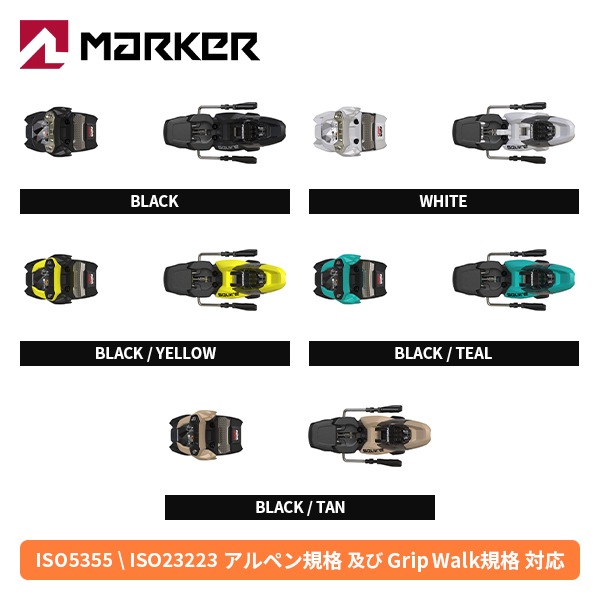 NEWモデル マーカー MARKER スクワイヤ スクワイア SQUIRE 11 アルペン金具 [25/26] [単品販売不可]