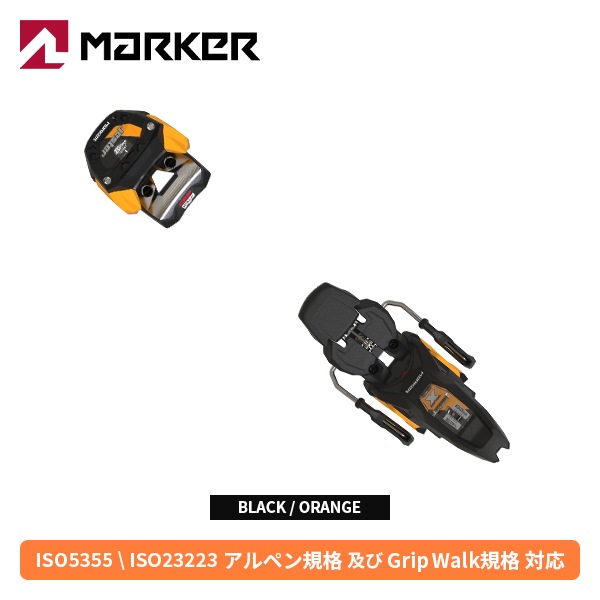 NEWモデル マーカー MARKER ジェスターX16 Mワークス JESTER X 16 M-Werks アルペン金具 [25/26] [単品販売不可]