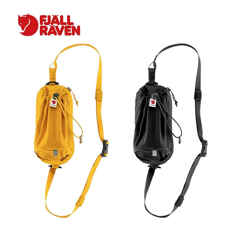 フェールラーベン FJALLRAVEN  Abisko Bottle Pocket アビスコ ボトルポケット [23100177] [ポイント10倍]