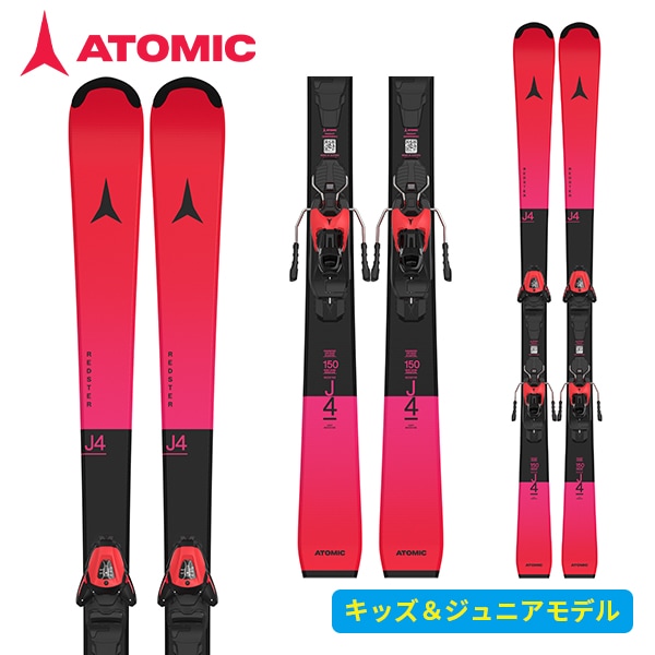 アトミック ATOMIC レッドスターJ4 REDSTER J4+L6 GW(金具付き) ジュニア AASS03638 [スキー板] [25-26] [2026] [NEWモデル]