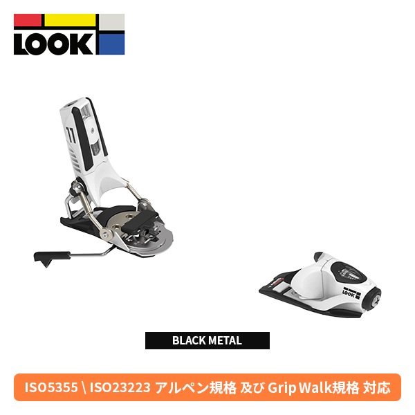 NEWモデル ルック LOOK ピボット PIVOT 2.0 11 GW WHITE BLACK アルペン金具 [25/26] [単品販売不可]