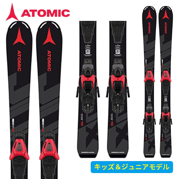 アトミック ATOMIC レッドスターjx REDSTER JX+C 5 GW(金具付き) ジュニア AASS03512 [スキー板] [25-26] [2026] [NEWモデル]