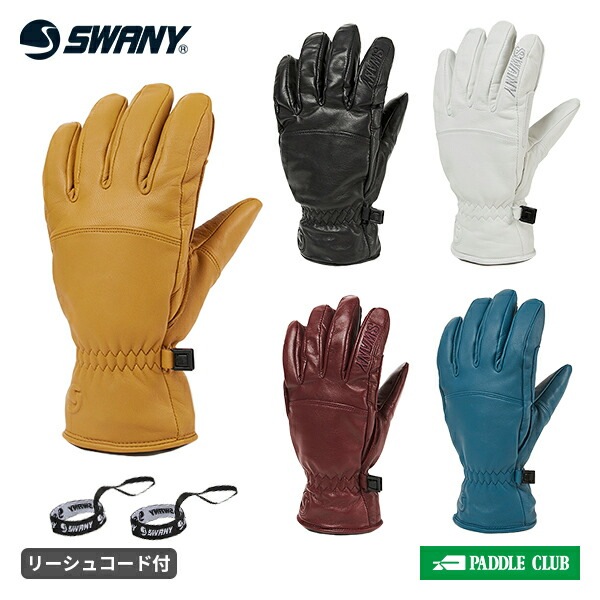 スキーグローブ スワニー SWANY EVEREST エベレスト SX-112A [24-25モデル]