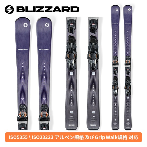 【決算セール！】ブリザード BLIZZARD フェニックス PHOENIX R13 TI+TP 11 LIGHT DEMO(金具付き)基礎 レディース 8A422000001 [スキー板] [25-26] [2026] [旧モデルスキー] [ポイント10倍]