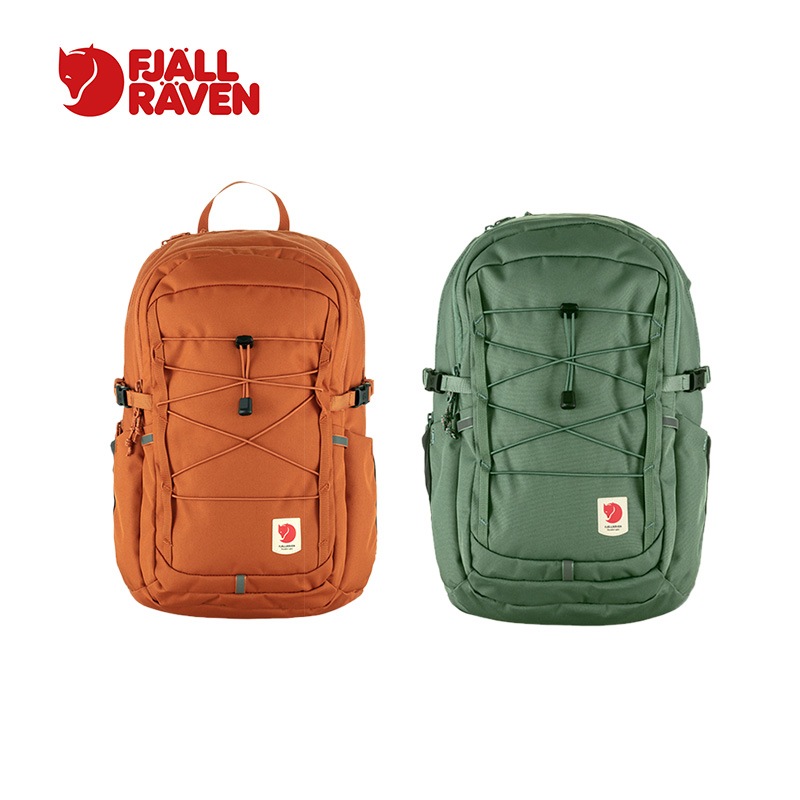 フェールラーベン FJALLRAVEN  Skule 20 スクール20 [23349614] [ポイント10倍]