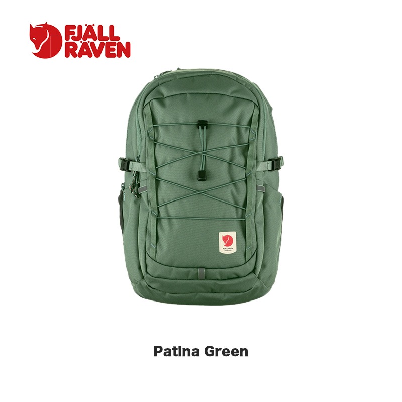 フェールラーベン FJALLRAVEN  Skule 20 スクール20 [23349614] [ポイント10倍]