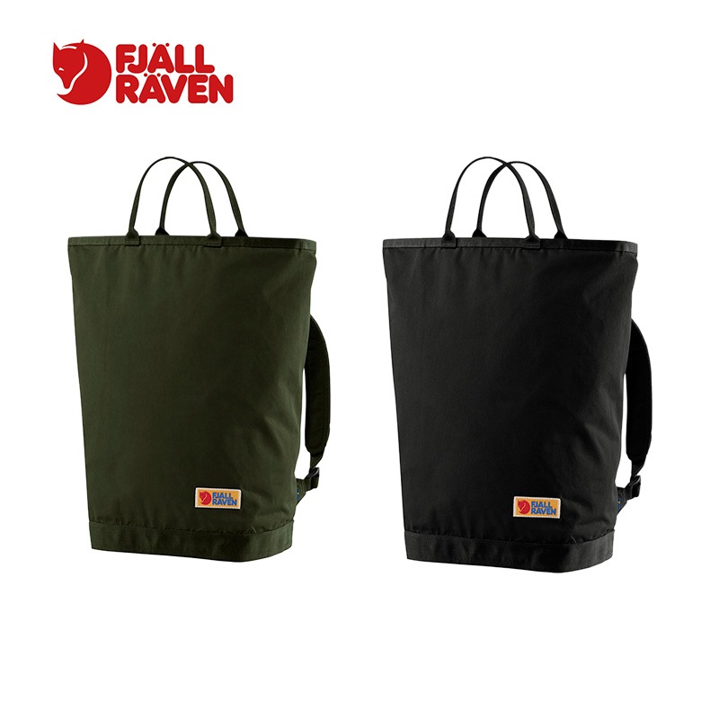 フェールラーベン FJALLRAVEN  Vardag Totepack ヴァーダグ トートパック [27240662] [ポイント10倍]