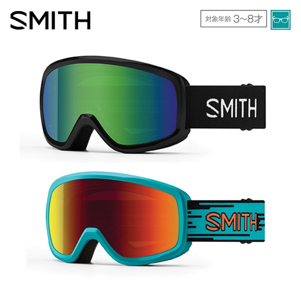 【NEWモデル】スミス SMITH ゴーグル SNOWDAY スノーデー 10276653 [26-27モデル] 納期11月末頃【早期予約受付中】