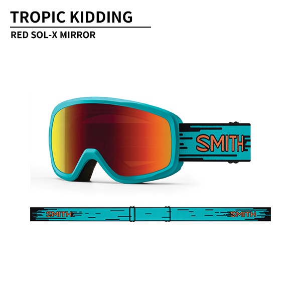 【NEWモデル】スミス SMITH ゴーグル SNOWDAY スノーデー 10276653 [26-27モデル] 納期11月末頃【早期予約受付中】