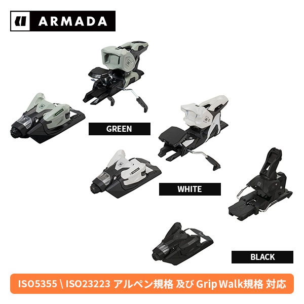 NEWモデル アルマダ ARMADA ストライブ N STRIVE 12 GW アルペン金具 [単品販売不可] [25/26]
