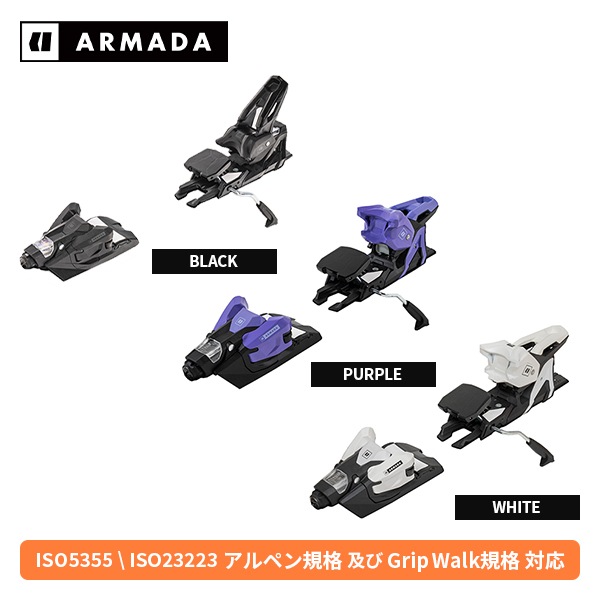 NEWモデル アルマダ ARMADA ストライブ N STRIVE 14 GW アルペン金具 [単品販売不可] [25/26]