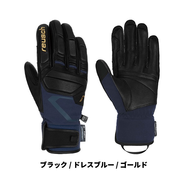 ロイシュ reusch 25-26 スキーグローブ PRO RC 6201110