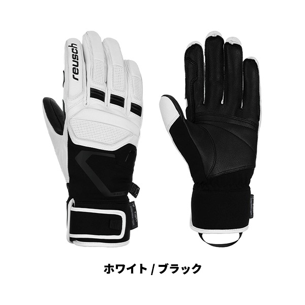 ロイシュ reusch 25-26 スキーグローブ PRO RC 6201110