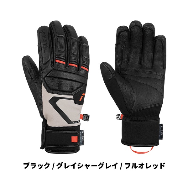 ロイシュ reusch 25-26 スキーグローブ PRO RC 6201110
