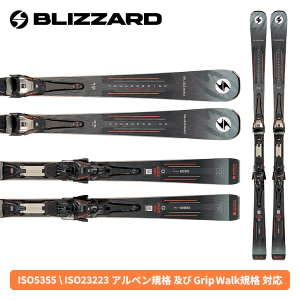 【早期予約受付中】ブリザード BLIZZARD サンダーバード THUNDERBIRD R15 LTD / COMP 12 DEMO (金具付) スキー板 26/27モデル 納期11月末頃