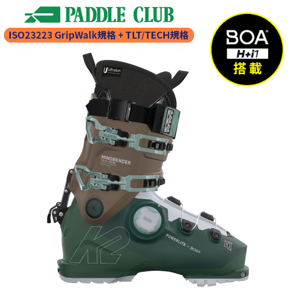 [旧モデルブーツ] ケーツー K2 MINDBENDER 115 BOA W マインドベンダーボア ウォークモード付 レディース スキーブーツ KS240052005 [24-25]【30％OFF】 [ポイント10倍]