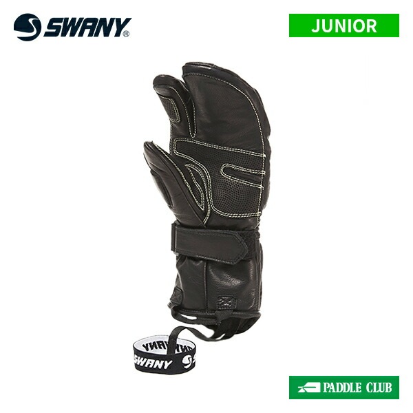 スキーグローブ スワニー SWANY HAYATE 3 FINGER JR ハヤテ3フィンガージュニア SLX-151J [24-25モデル]