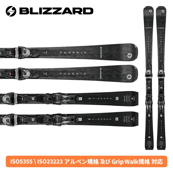 【ポイント10倍】26-27モデル ブリザード BLIZZARD レディース フェニックス PHOENIX SL / TP 11 LIGHT DEMO W (金具付) スキー板