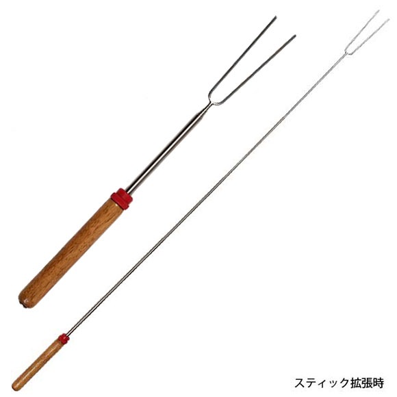 COGHLAN'S コフラン テレスコーピングフォーク 21SS キャンプグッズ キャンプ小物 キャンプ ：11210260