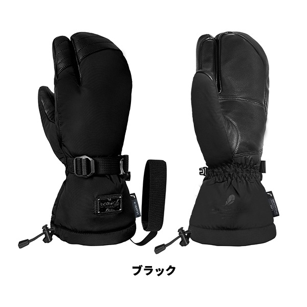 ロイシュ reusch 25-26 スキーグローブ ユナ ダウン ロブスター YUNA DOWN R-TEX XT LOBSTER レディース 6531854