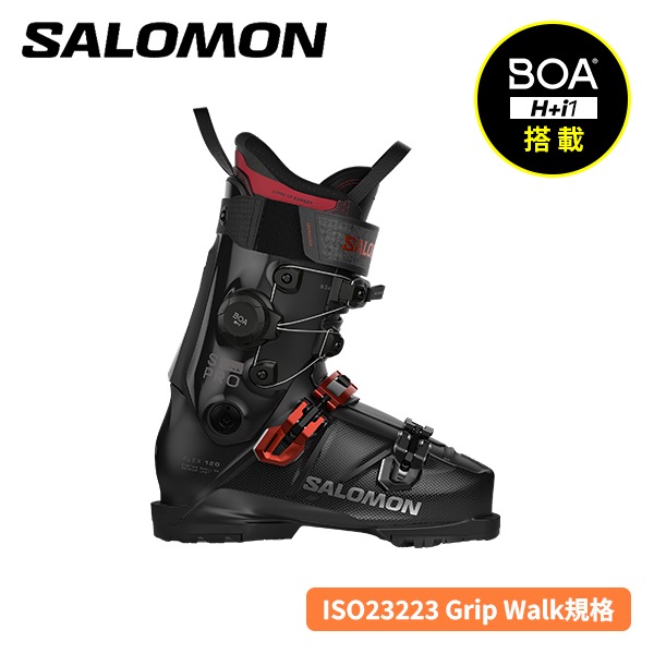 【早期予約受付中】サロモン SALOMON S/PRO ALPHA C BOA 120 スキーブーツ 26/27モデル 納期11月末頃