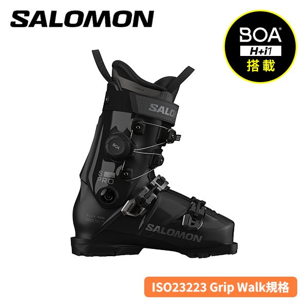 【早期予約受付中】サロモン SALOMON S/PRO ALPHA C BOA 100 スキーブーツ 26/27モデル 納期11月末頃