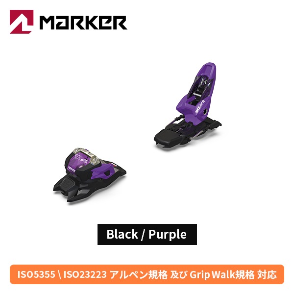 ビンディング 旧モデル マーカー MARKER SQUIRE 11 スクワイヤ スクワイア [24-25] [2025] [スキー金具] [単品販売不可] [20%OFF]