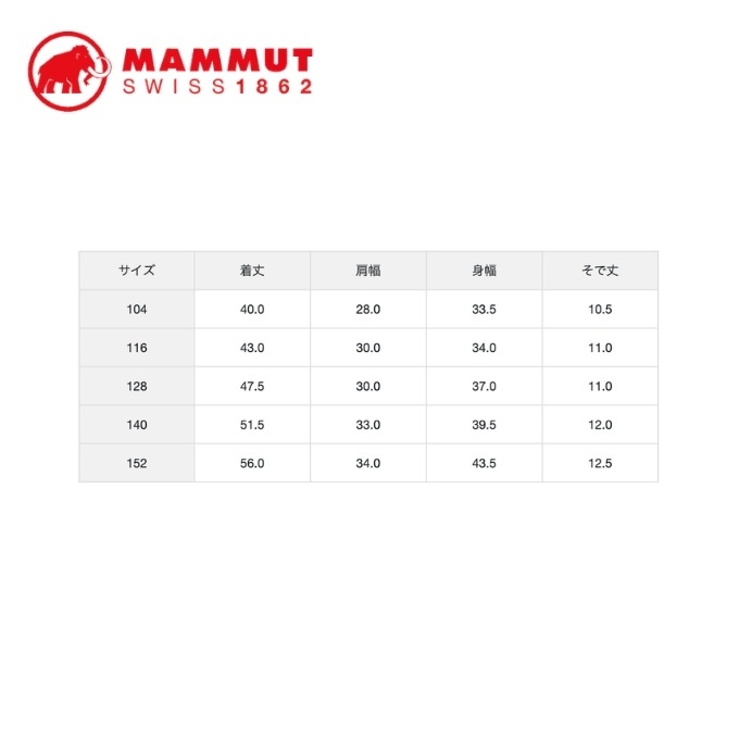 【ポイント10倍】マムート MAMMUT マムート コア Tシャツ キッズ クラシック Mammut Core T-Shirt Kids Classic 1017-07890 26SS