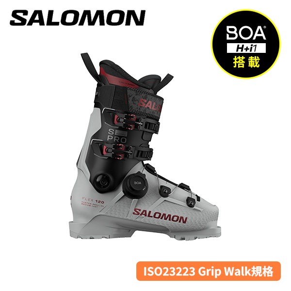 【早期予約受付中】サロモン SALOMON S/PRO SUPRA S BOA 120 スキーブーツ 26/27モデル 納期11月末頃