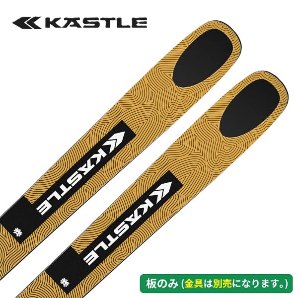 【決算セール！】ケスレ KASTLE 25-26モデル ZX 108 (板のみ) [25/26] [旧モデルスキー] AZ10823