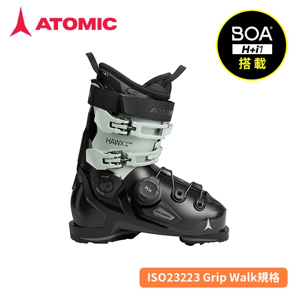 [ポイント10倍] アトミック ATOMIC ホークス ウルトラ95s ボア HAWX ULTRA 95 S BOA W レディース AE5032160 [スキーブーツ] [25-26] [2026] [NEWモデル]