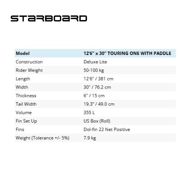 スターボード STARBOARD TOURING ONE 12'6