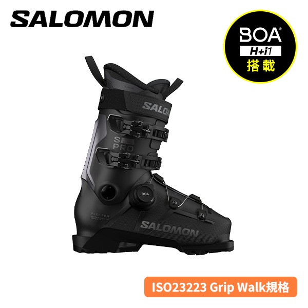 【早期予約受付中】サロモン SALOMON S/PRO SUPRA S BOA 100 スキーブーツ 26/27モデル 納期11月末頃