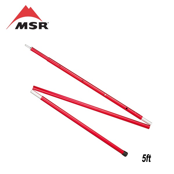 エムエスアール MSR アジャスタブルポール 5ft 37052[ポイント10倍]