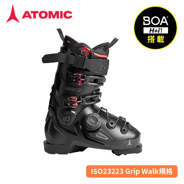 [ポイント10倍] アトミック ATOMIC ホークス ウルトラ130s ボア HAWX ULTRA 130 S BOA AE5032000 [スキーブーツ] [25-26] [2026] [NEWモデル]