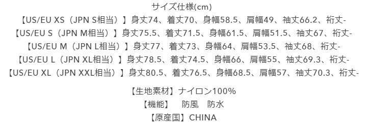 オークリー OAKLEY TC RYKKINN JACKET 中綿ジャケット メンズ FOA404729 2024-25FW スキーウェア 中綿 ジャケット メンズ