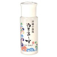 海のミネラルでできた塩 ぬちまーす マイソルト(ミニボトル 30g)