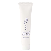 月のしずく化粧品クレンジングマッサージクリーム 携帯用 15g