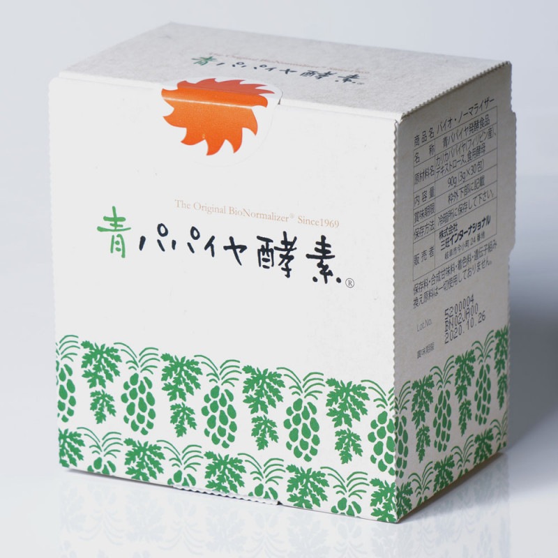 健康食品・サプリメント|プレミアムな健康生活に寄り添う|健康通販