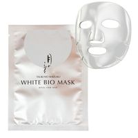 【7月プレゼント】 [非売品] 月のしずく 美容液マスク ホワイトバイオマスク 1回分
