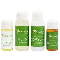 カルナリッチ ミニボトル4点セット（ネコポス代込）
