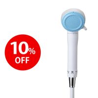 マイクロバブル浄水シャワー「ピュアストリーム・ミスト」 10％OFF｜5月会員限定キャンペーン