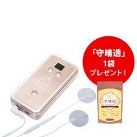 目のリフレッシュに キャッチアイEs 守晴透1袋プレゼント｜5月会員限定キャンペーン