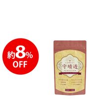 守晴透（しゅせいとう） 180粒 約8％OFF｜6月会員限定キャンペーン