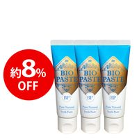 バイオペーストV 3本おまとめ約8％OFF